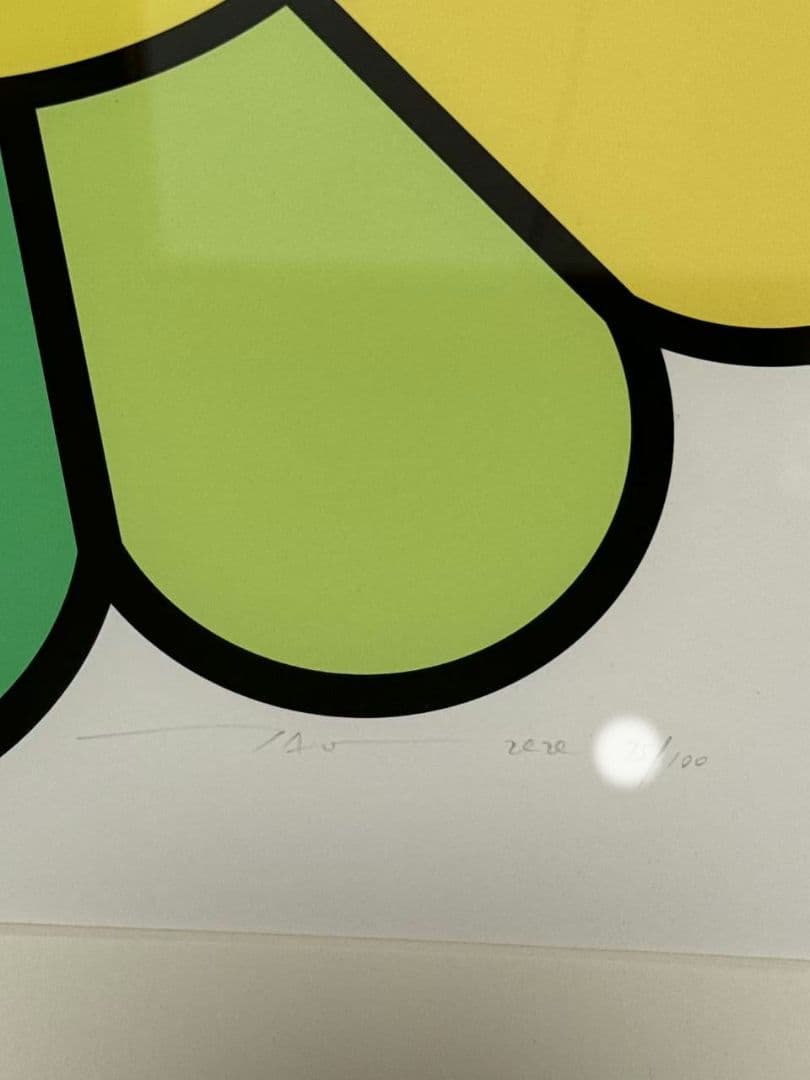 村上隆 版画 レインボーお花にっこりね！ED100