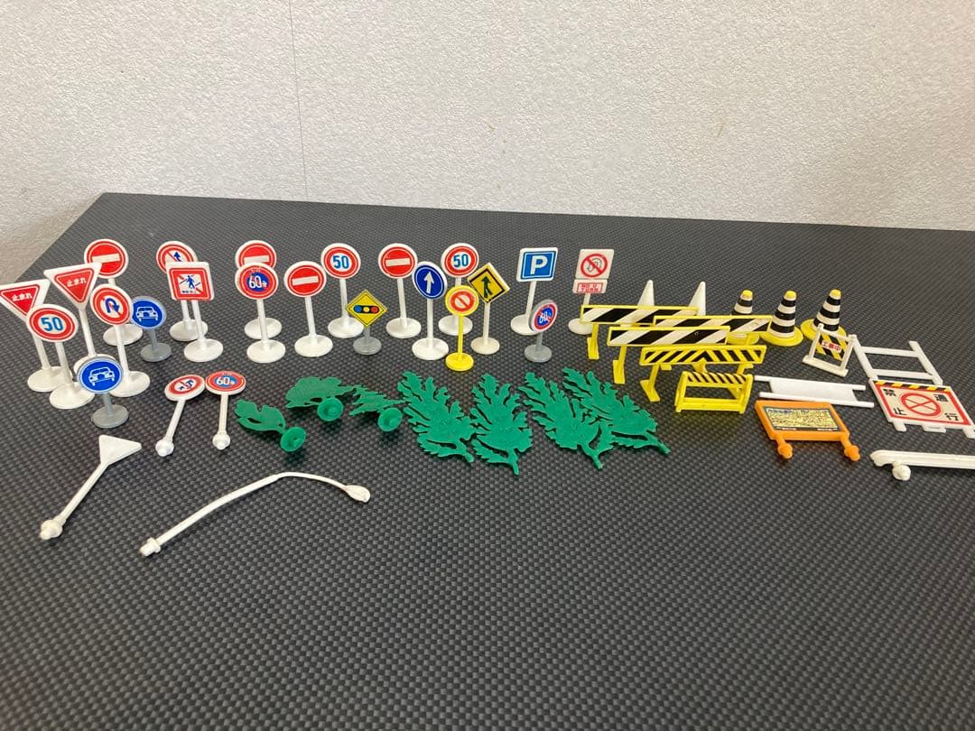 旧トミカタウン まとめ売り 90年代