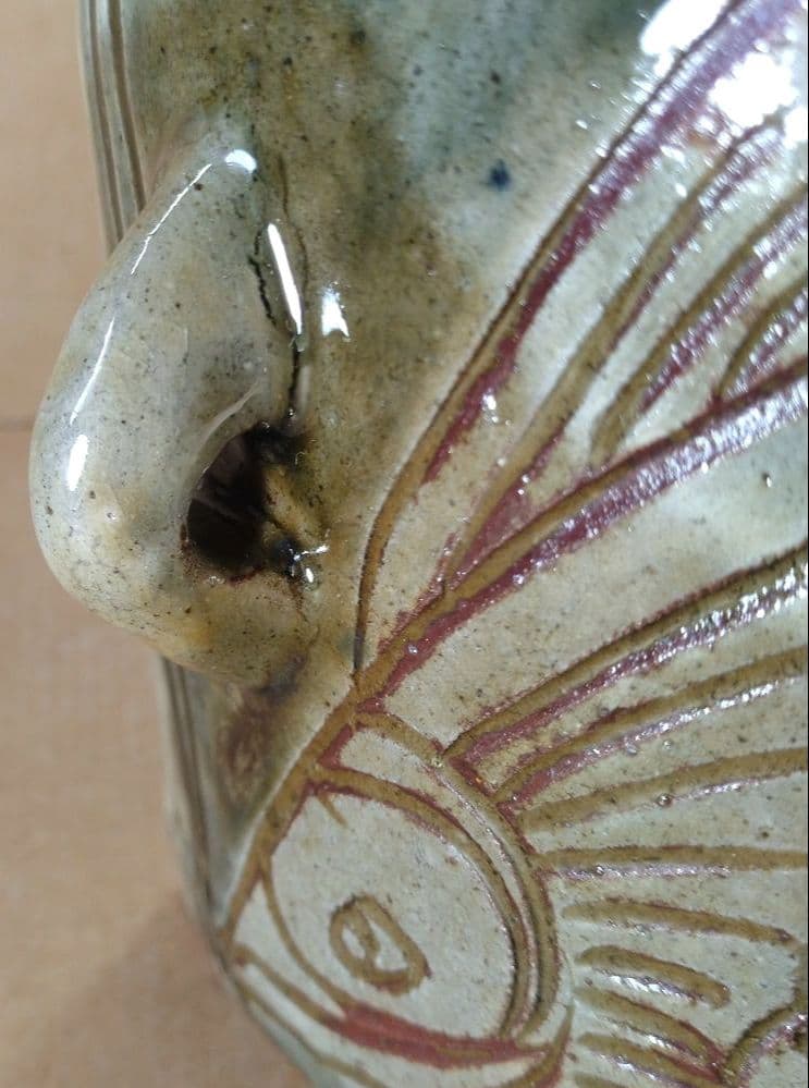 【本物保証】金城次郎 魚紋抱瓶 共箱 栞 人間国宝 壺屋焼 壷屋焼 双魚紋抱瓶