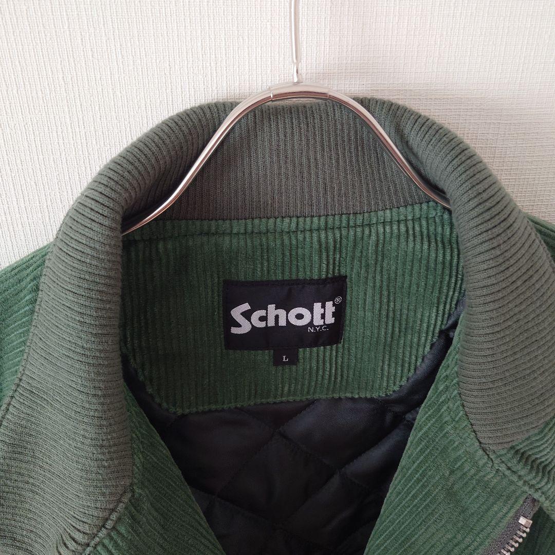 ショット「コーデュロイジャケット☆裏地キルティング」