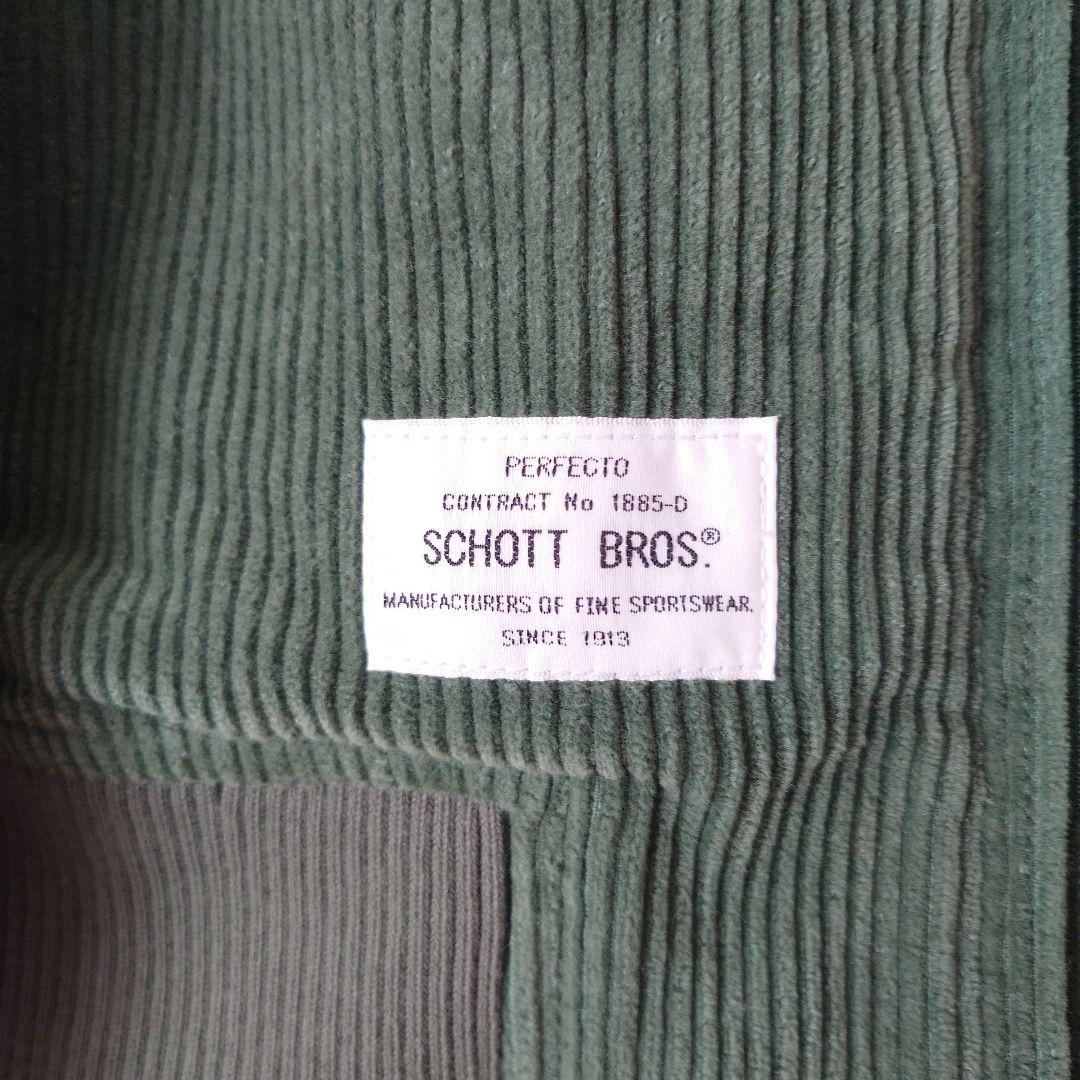 ショット「コーデュロイジャケット☆裏地キルティング」