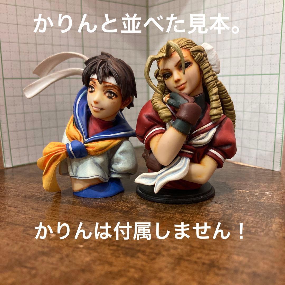 リペイント さくら フィギュア ストリートファイター ヒロインズ ファイコレ