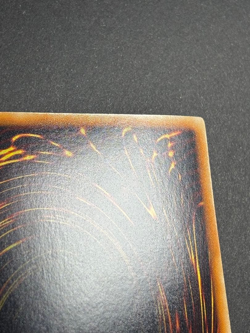 ブラック・ローズ・ドラゴン　ホログラフィック