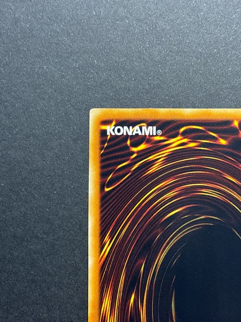 ブラック・ローズ・ドラゴン　ホログラフィック