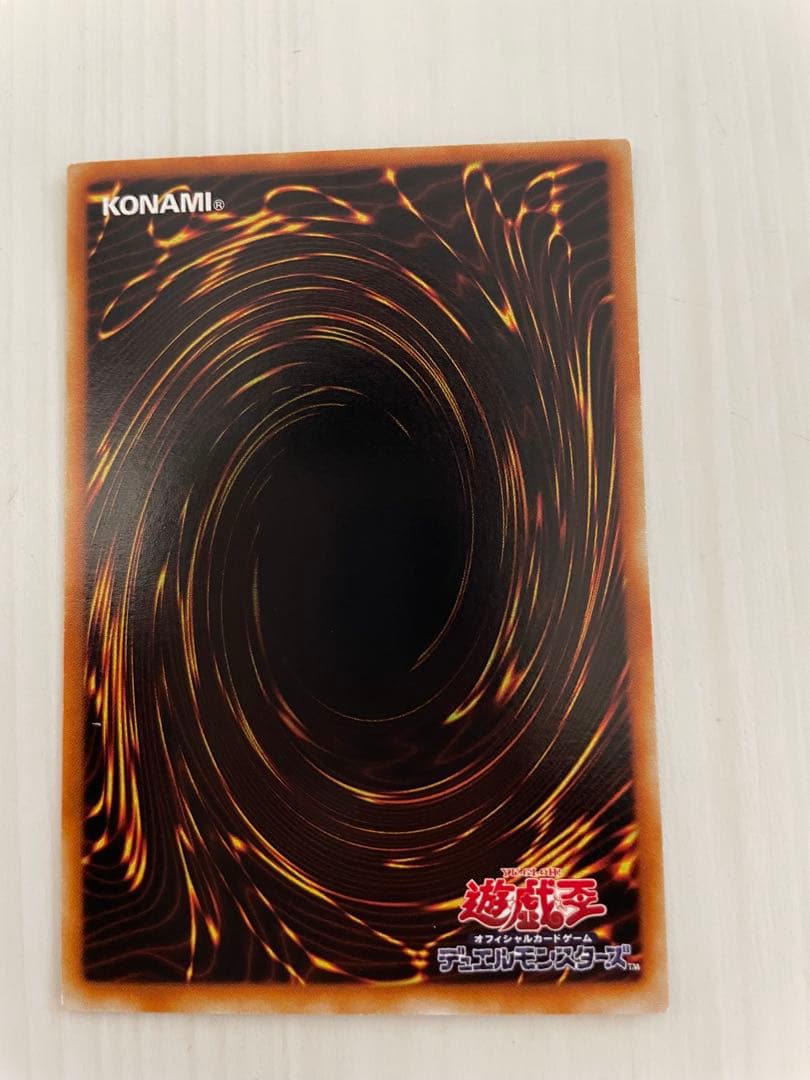 破格の値段！！絶対お得！遊戯王カード レリーフ4枚セット ＊まとめ売り＊