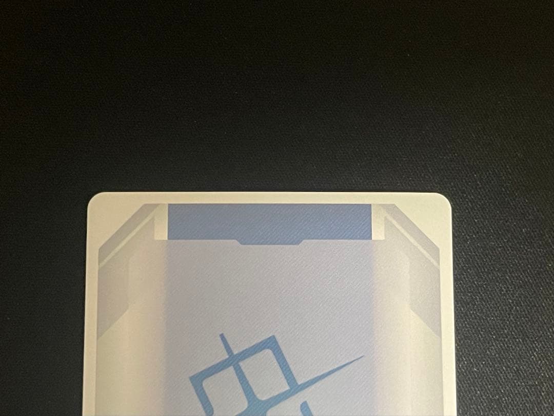 ガンダムカードゲーム　プロモ