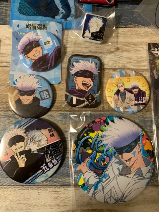 呪術廻戦　五条悟　26点セット　新品　レア物多数　希少　非売品含む　ジャンショ