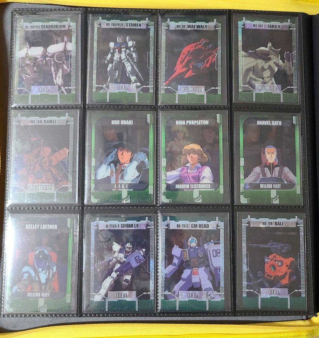 森永　ガンダム　ウェハースカード　375種類まとめ売り