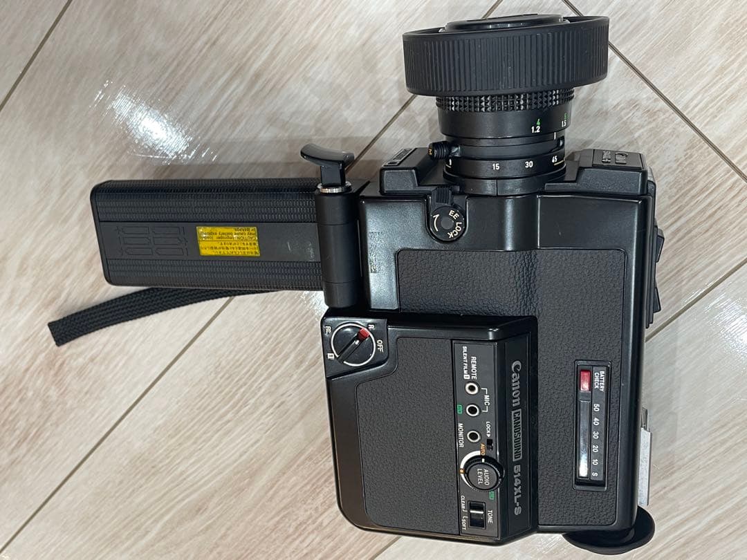 ジャンク品 キャノンcanon 514 XL-S