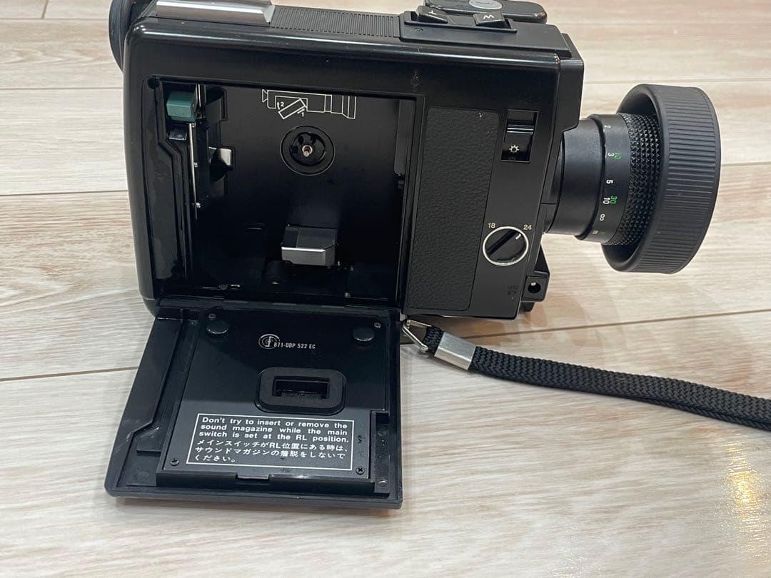 ジャンク品 キャノンcanon 514 XL-S