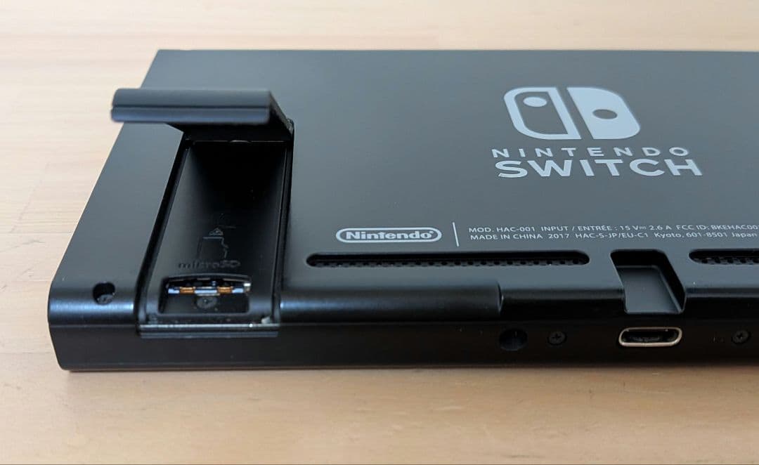 Nintendo Switch 　本体のみ