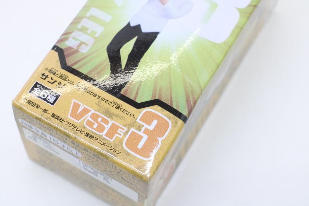 WCF ワンピース ヴィンスモークファミリー コンプ 33-MY0518-01