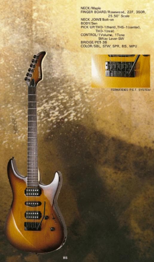 【レア仕様】Fernandes FR ブラウンバースト【特殊トレモロ】