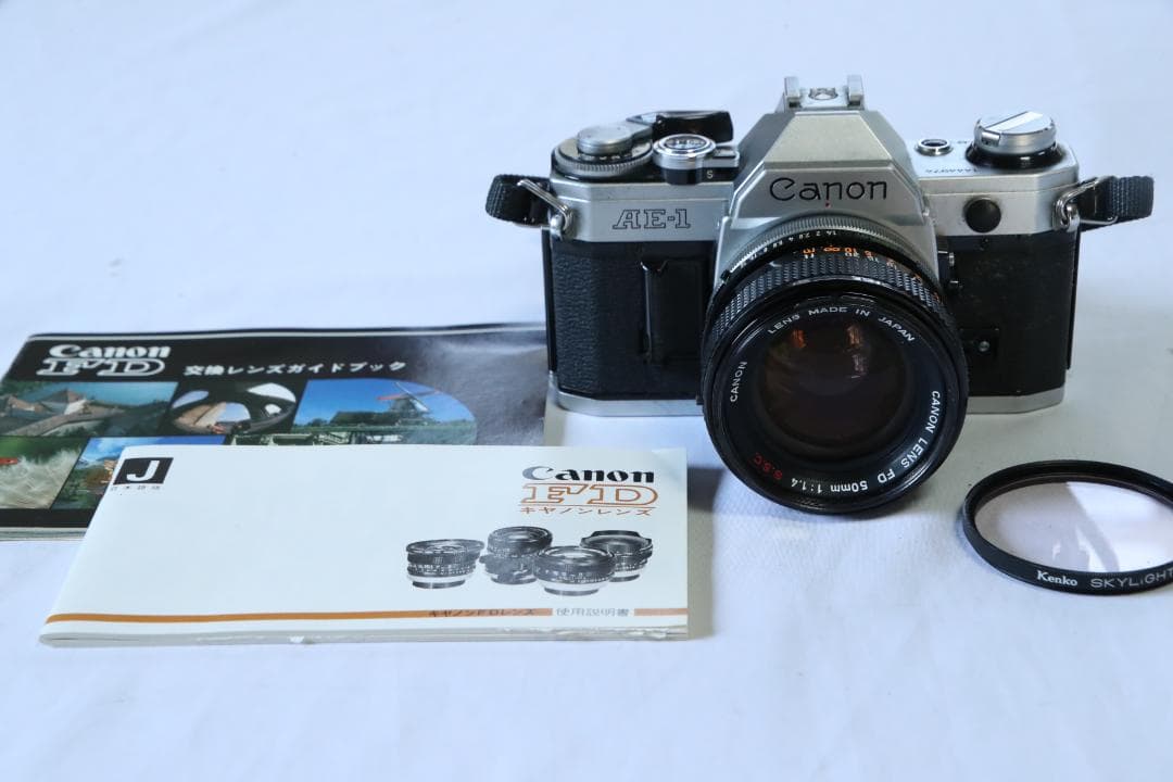 【X2025】Canon AE-1 /Canon FD 50 1.4 S.S.C