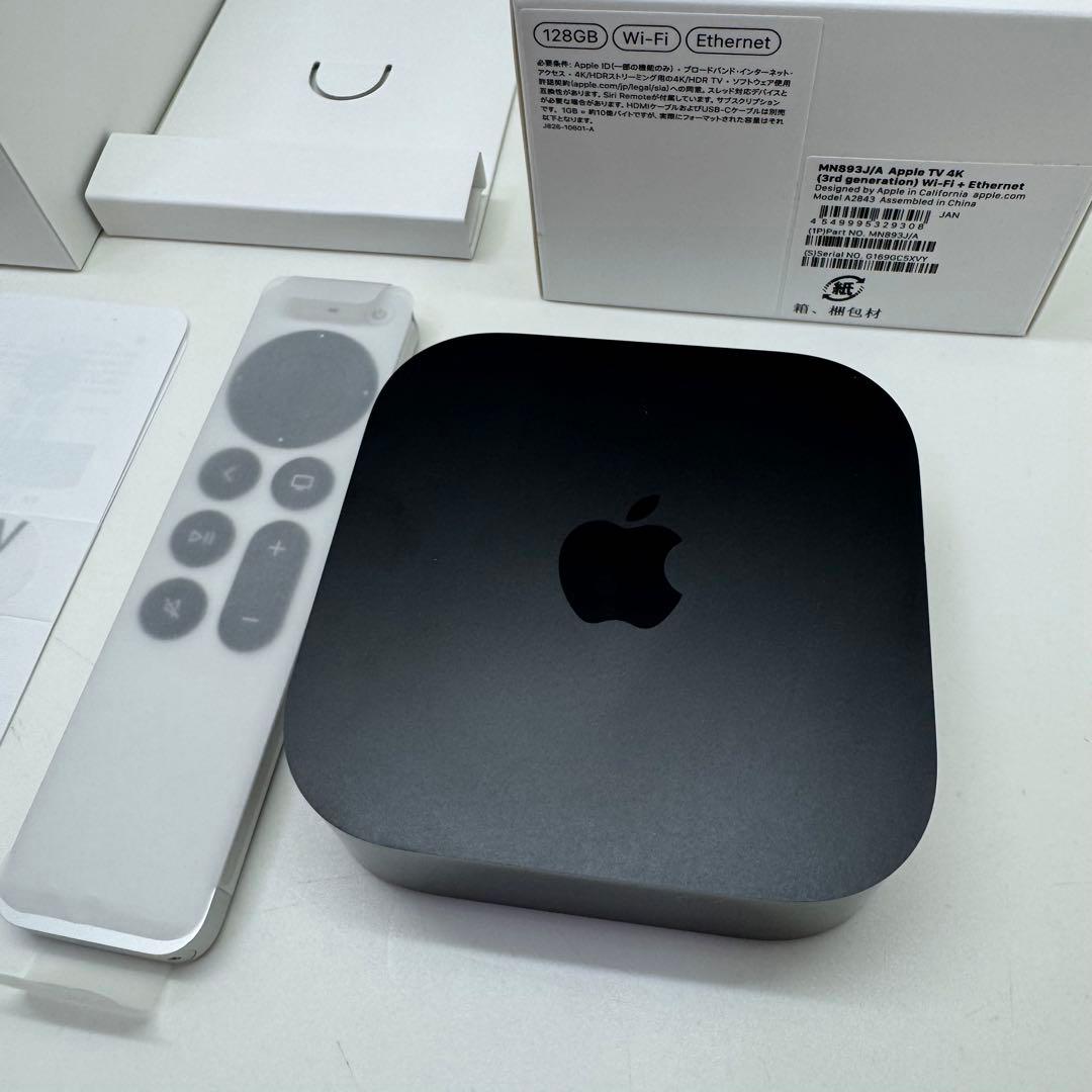 Apple TV 4K 128GB Wi‑Fi +Ethernet (第3世代)