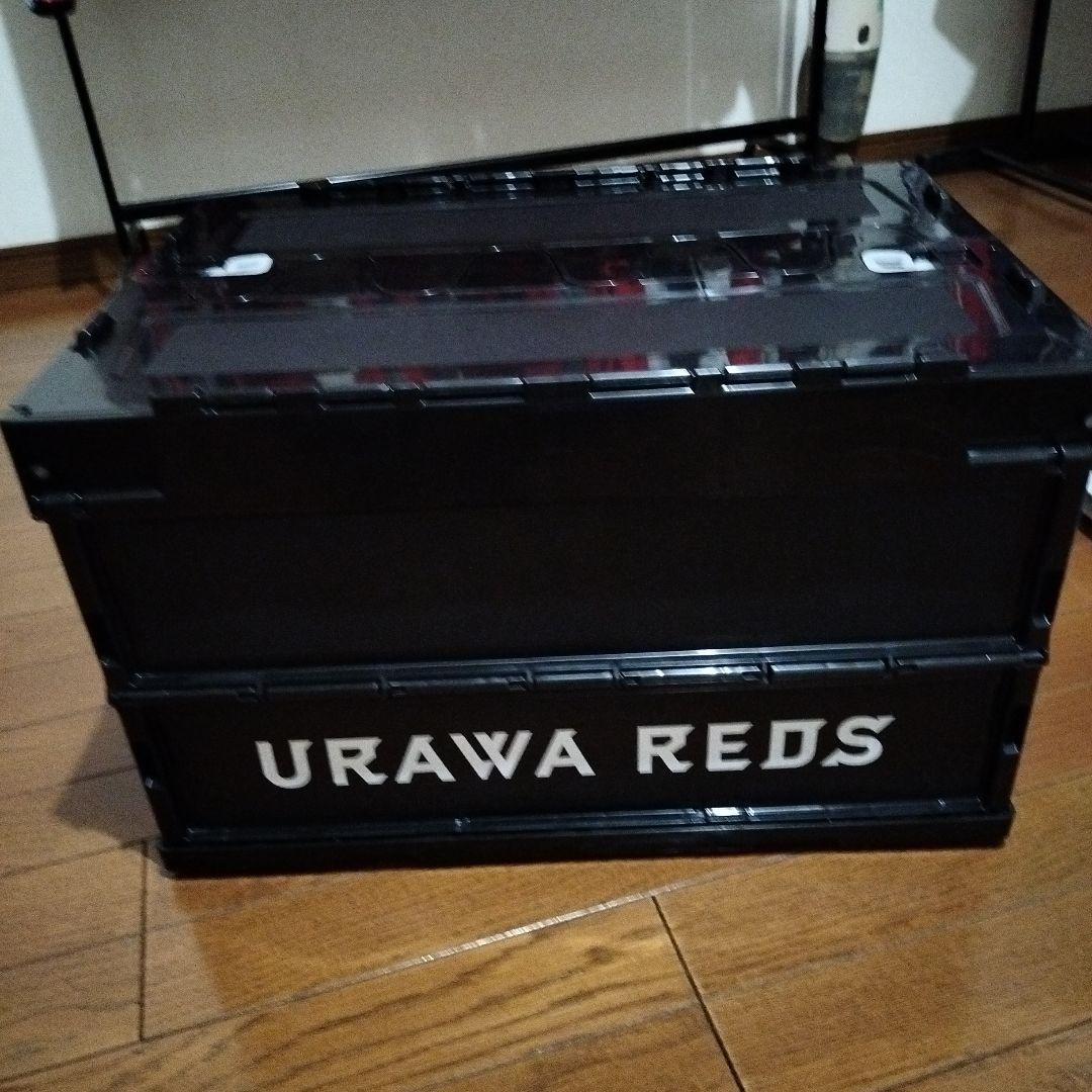 【新品未使用】浦和レッズ 折りたたみコンテナボックス