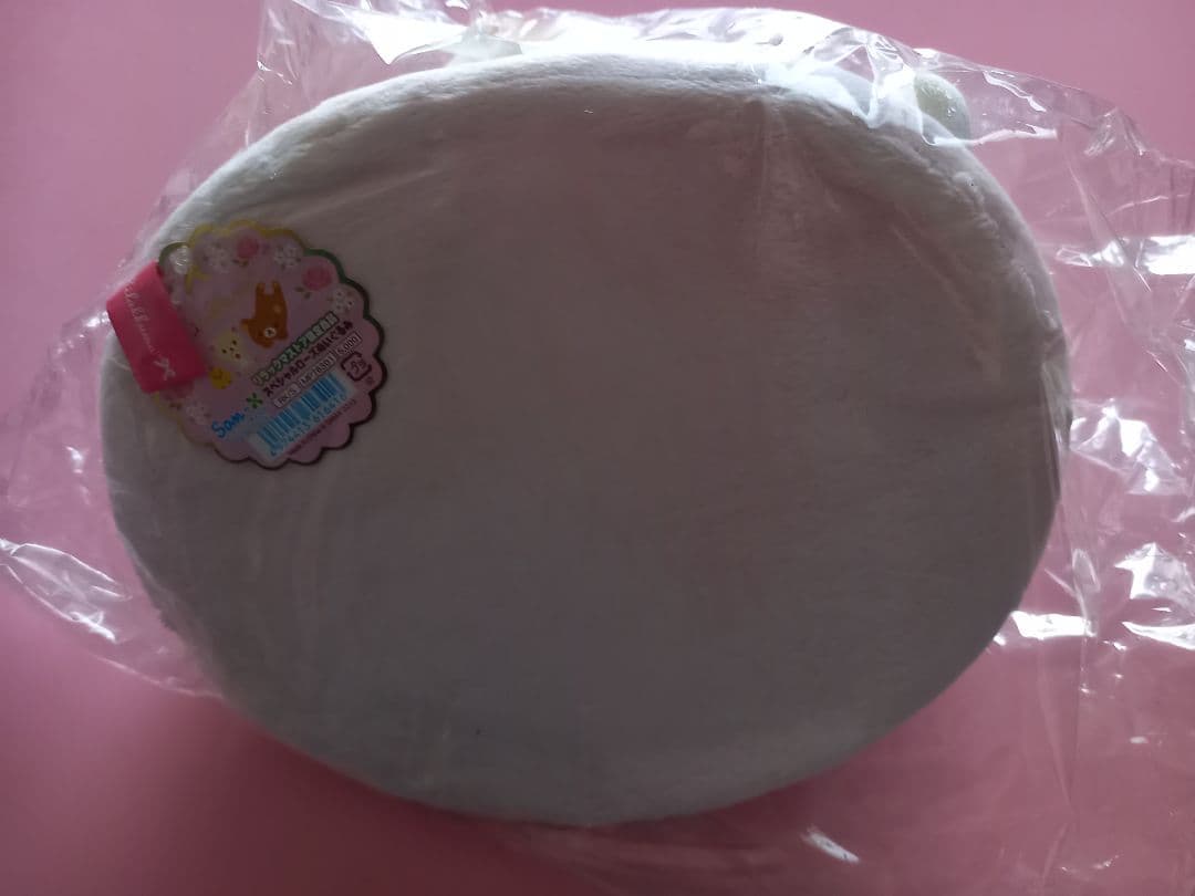 リラックマストア限定 スペシャルローズぬいぐるみ