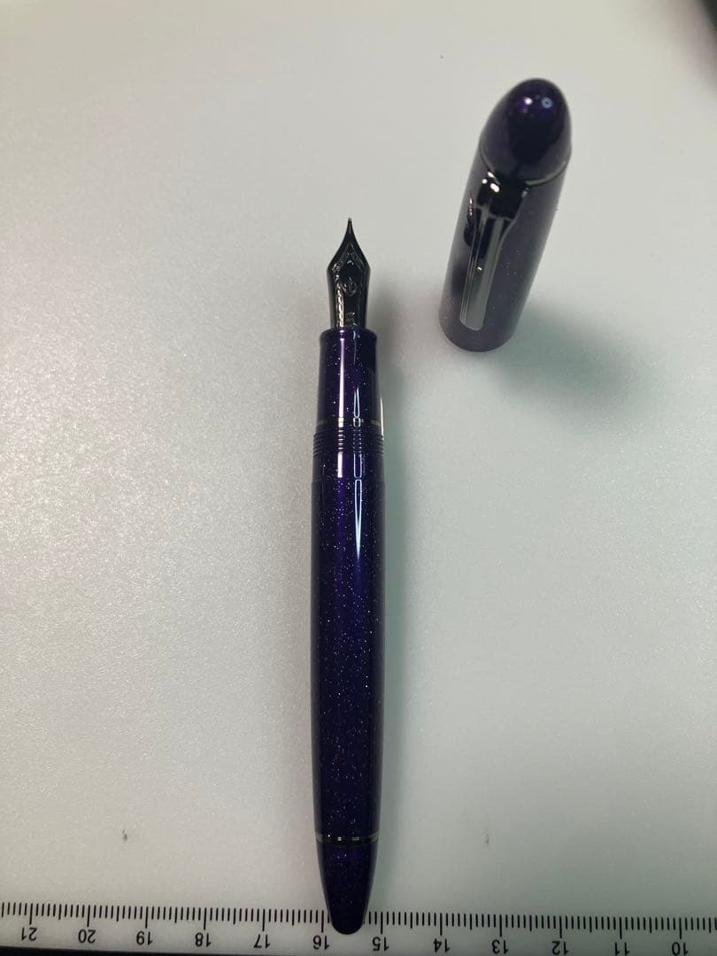 Sailor 1911 Ringless Galaxy マゼラン星雲　MF