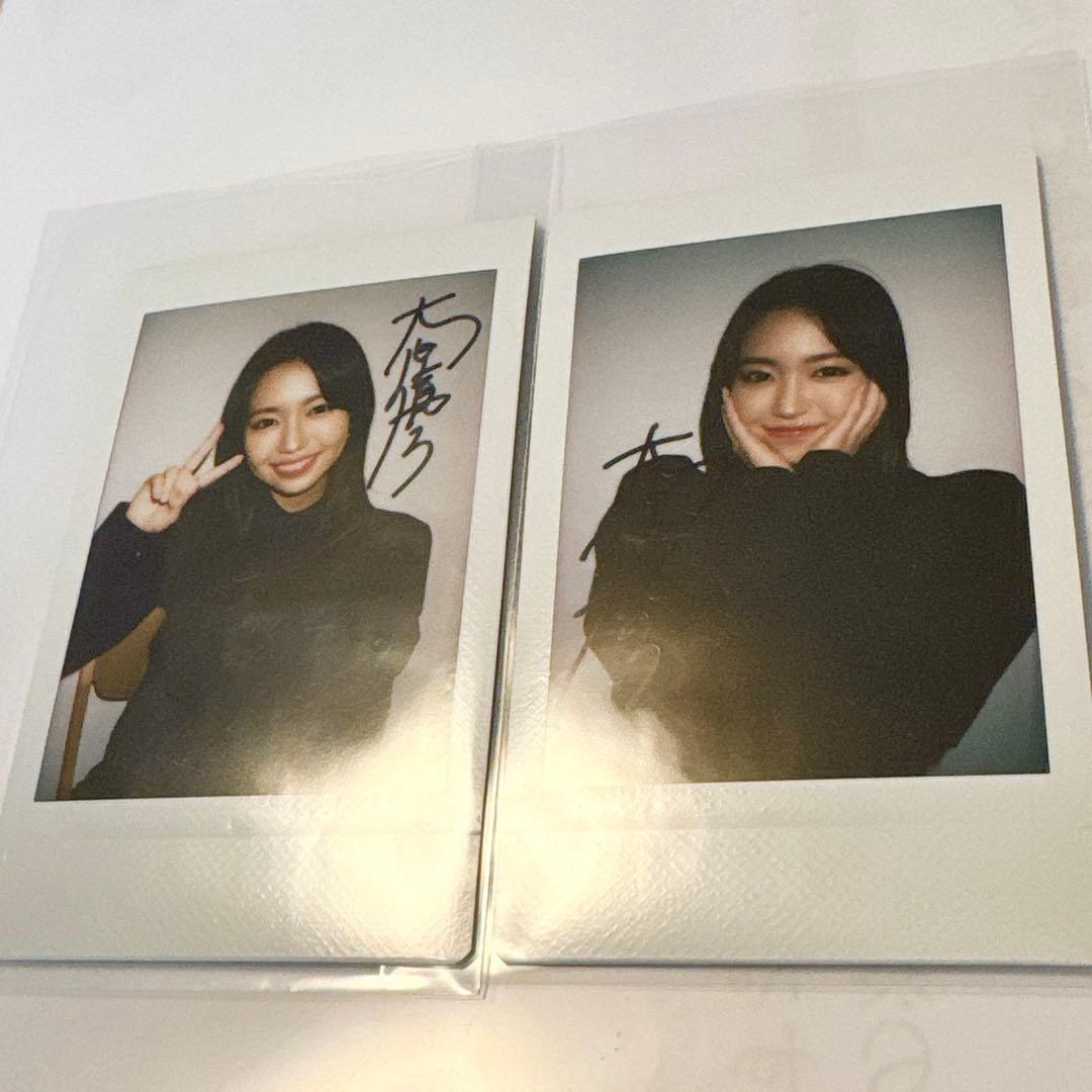 大原優乃 直筆サイン入り チェキ 2枚セット 写真集 あのねほんね 特典