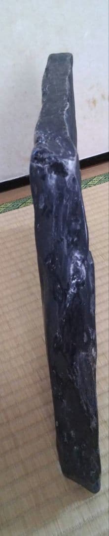 硯石板　刻材　自然石