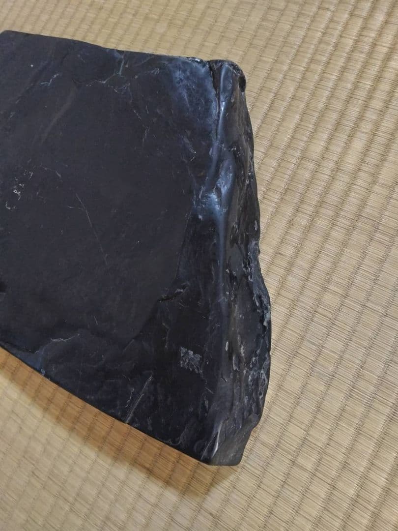 硯石板　刻材　自然石