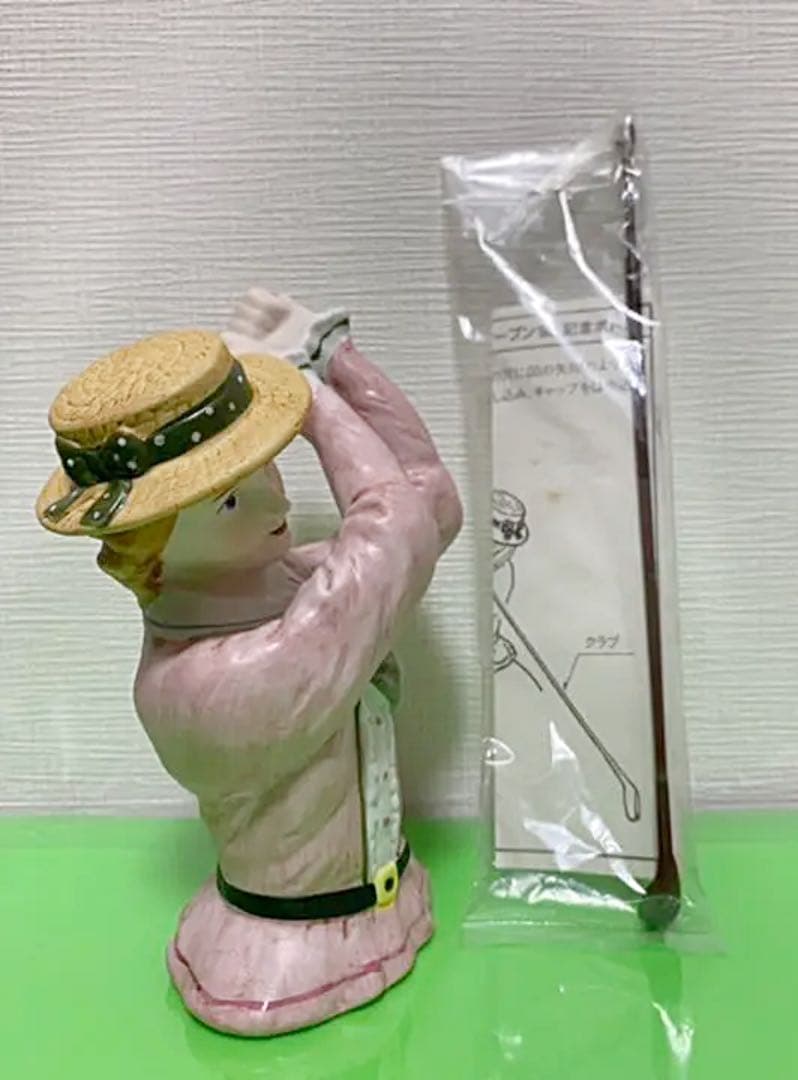 サントリーレディースオープン(ブランデーX•Oとウイスキーローヤル)セット