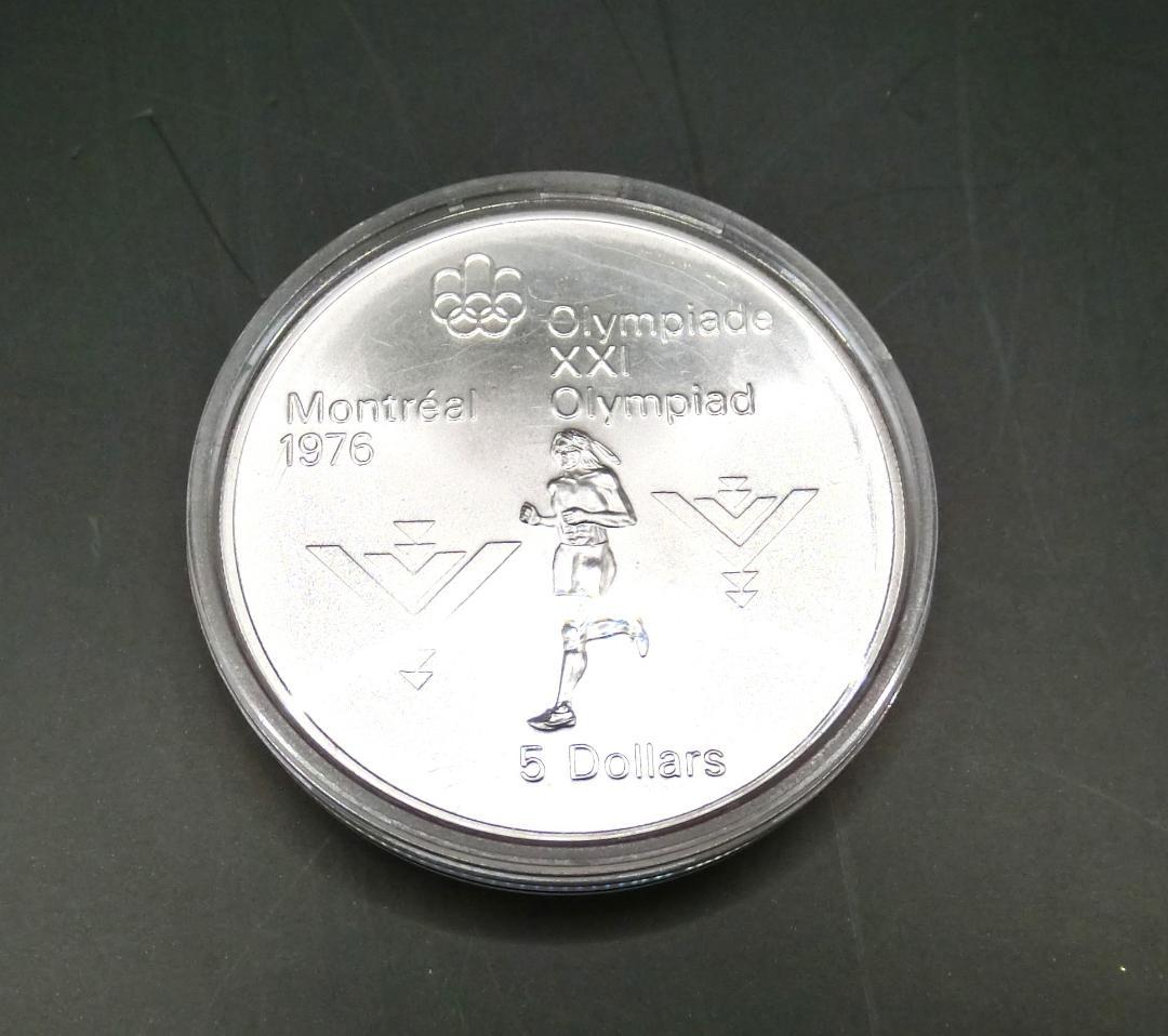 東京オリンピック＆モントリヲールオリンピック記念メダル　銀