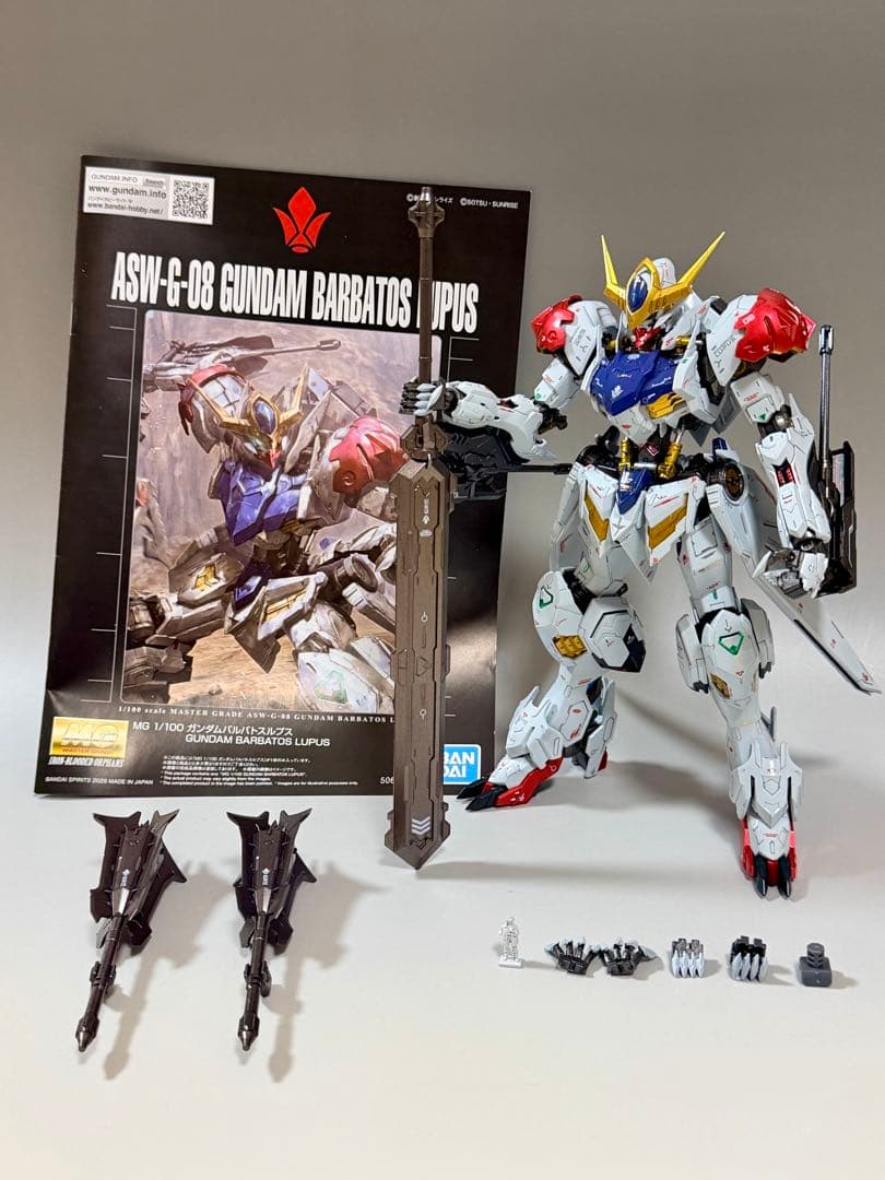 【イカスミバルバトス】MGガンダムバルバトスルプス／ガンダムヴィダール