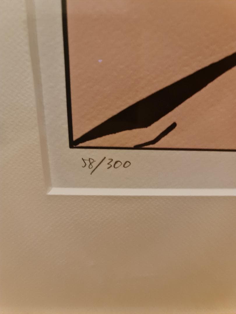 限定版　江口寿史版画 ストップ!!ひばりくん！ 直筆サイン入り 58/300