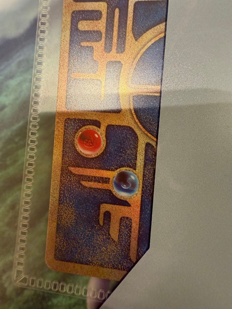 ミュウツーの逆襲 パンフレット