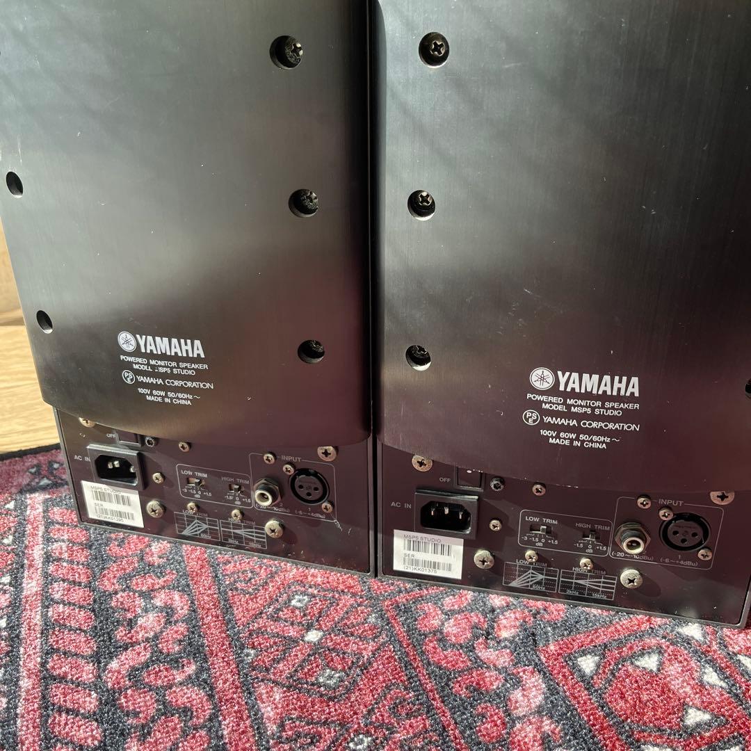 YAMAHA MSP5 ペア おまけ付き