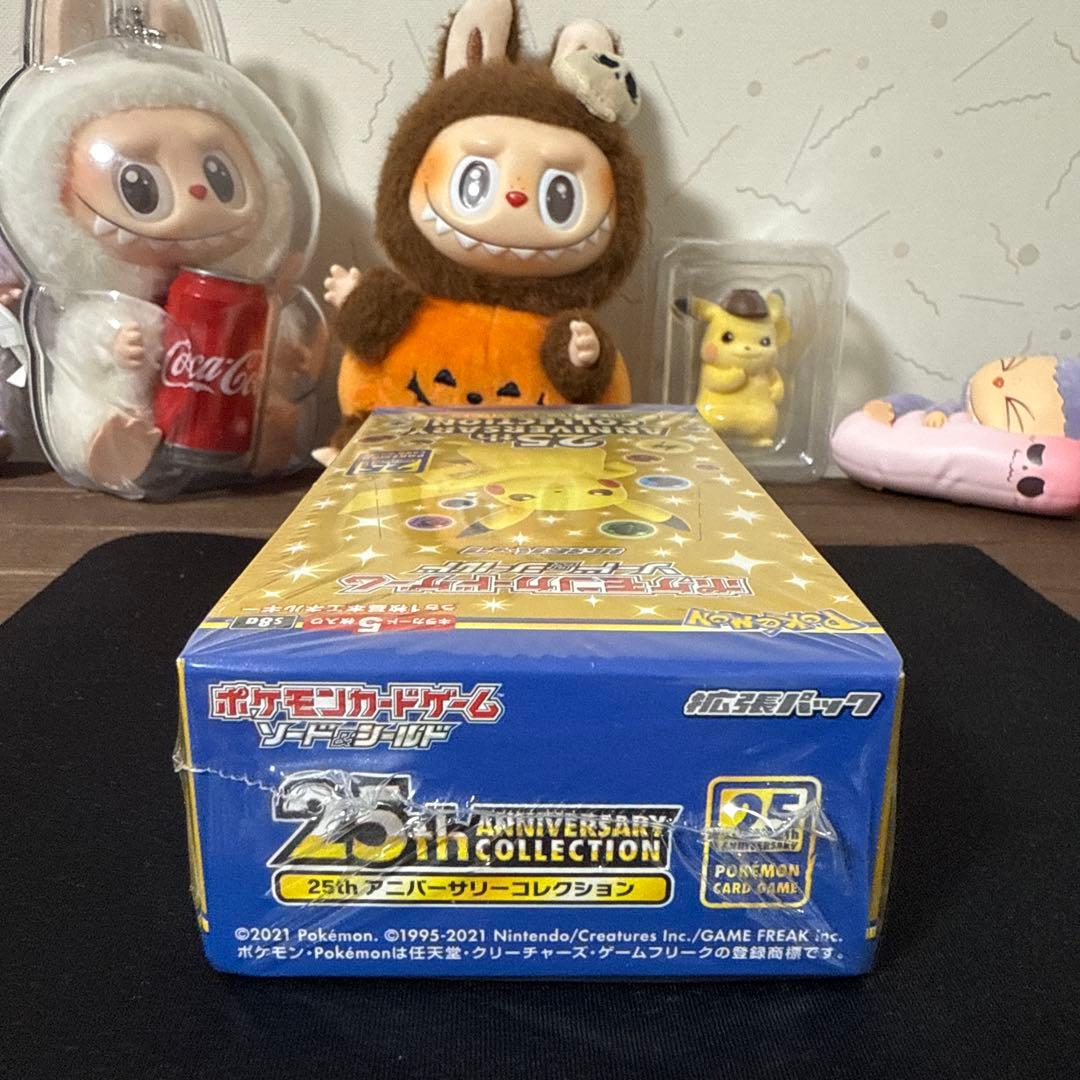 25th アニバーサリーコレクション　シュリンク付き