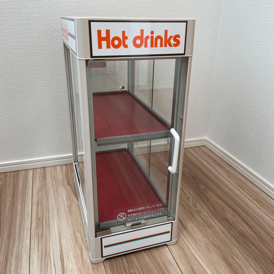 ホットドリンク用冷温庫 2段