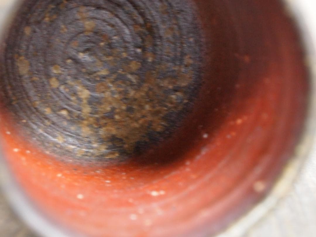 金重晃介【師＆父：金重陶陽】備前《窯変》湯のみ★共箱・栞