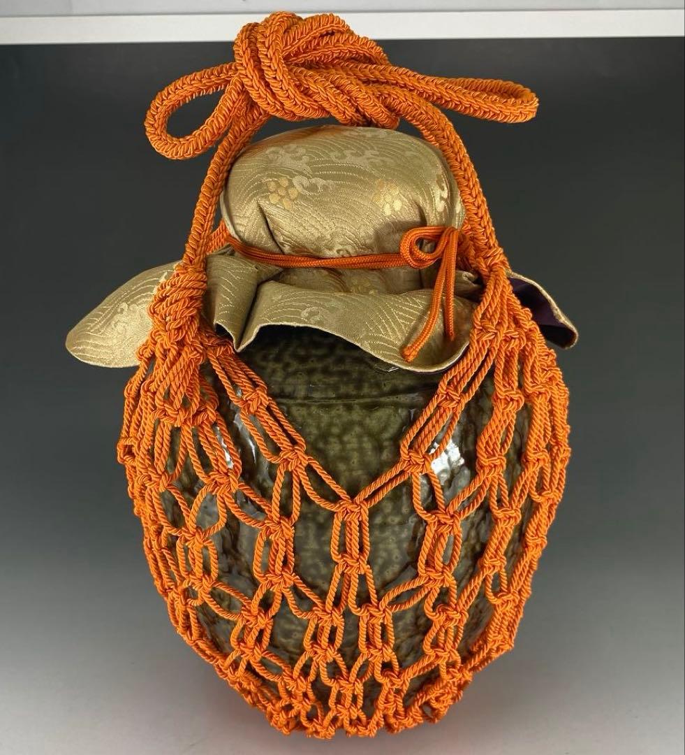 【茶道具】尾中窯　信水　茶壺（共箱）