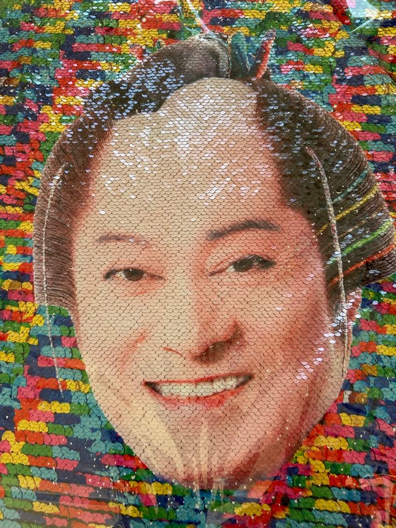 【未開封】マツケンサンバ　クッションケース　ゴールド＆シルバー