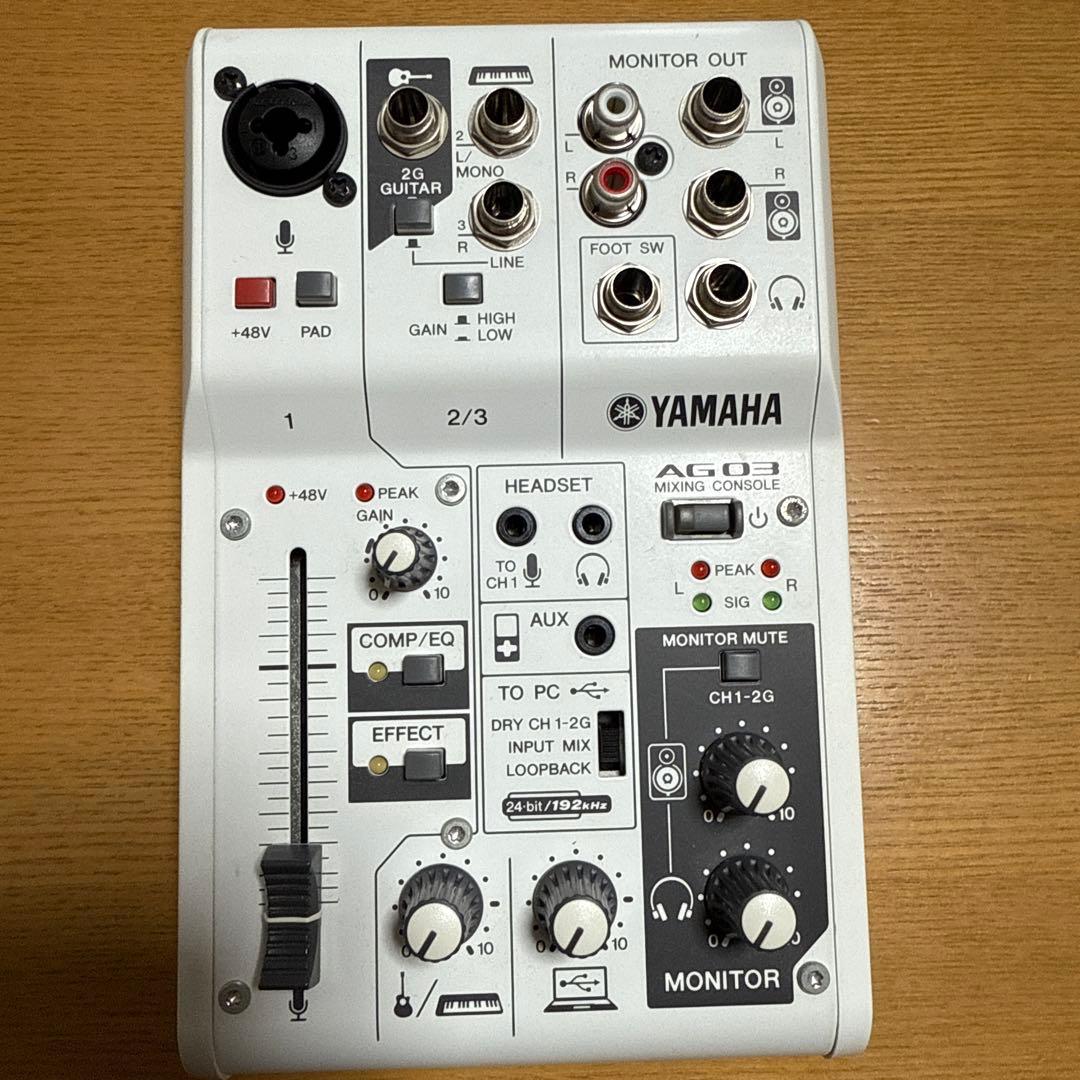 【本日まで限定価格！】AG03 + AT2020