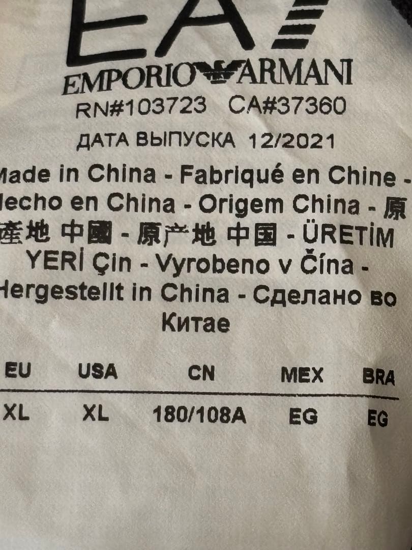 トップス EMPORIO ARMANI EA7