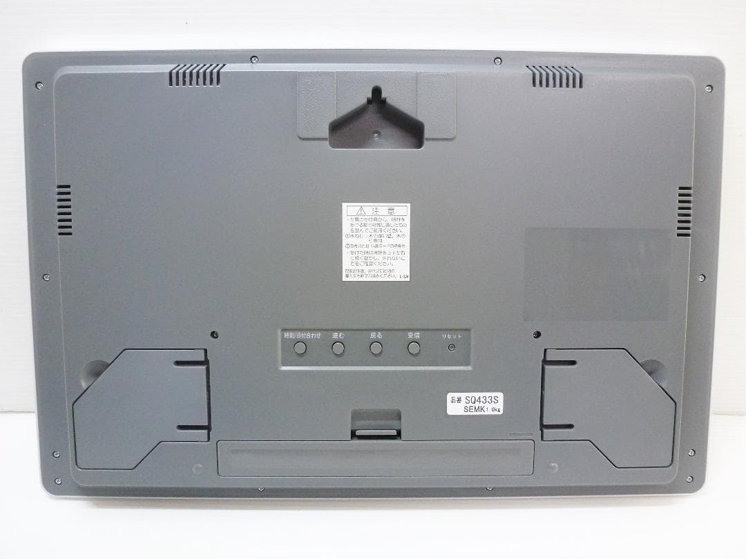 SEIKO 掛け置き兼用 温湿度表示付電波時計 SQ433S デジタル