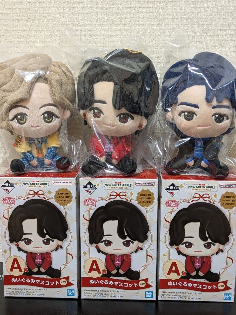 L*i様 ミセス　ローソン　１番くじ　A賞　コンプリート