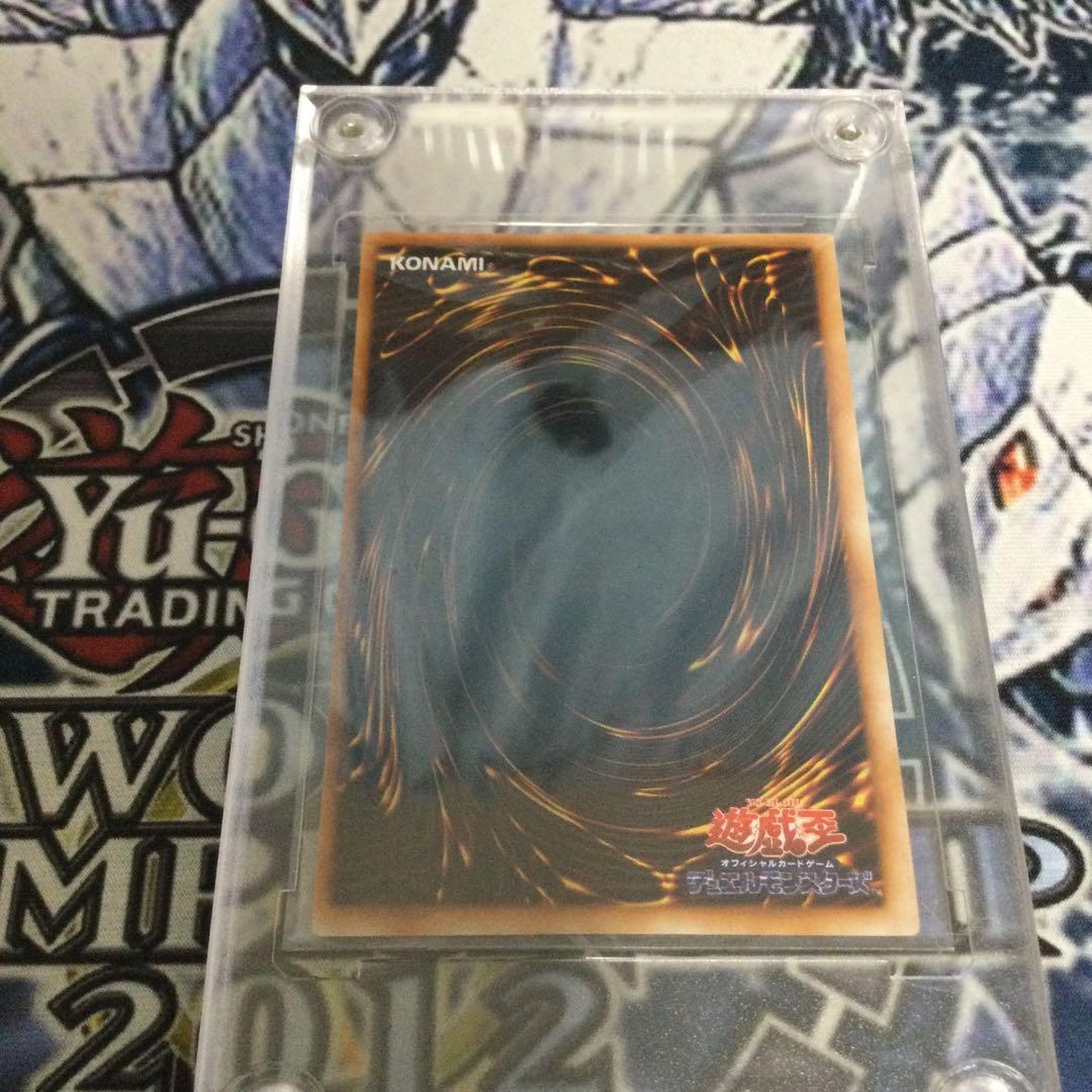 遊戯王　王国3セット 本物