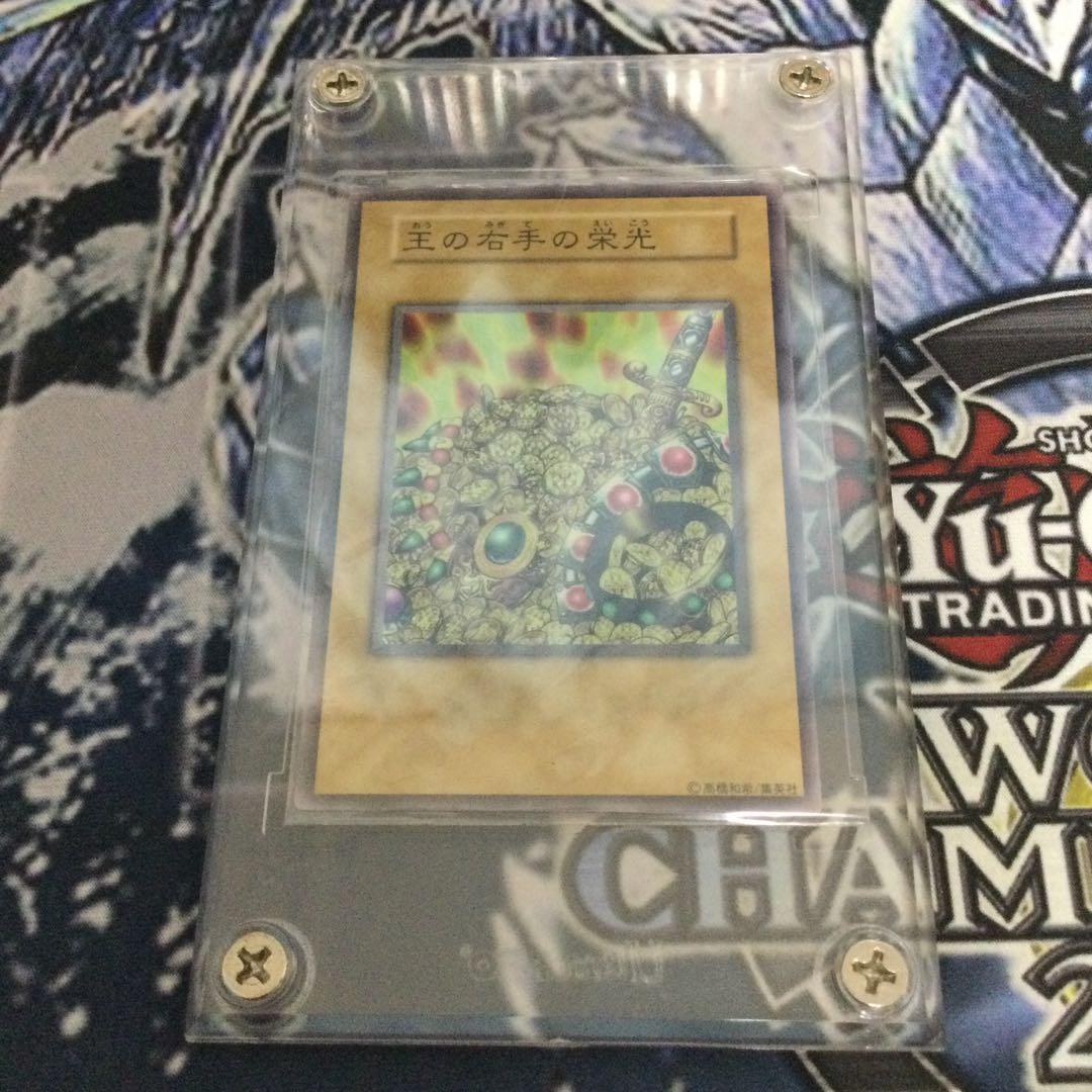 遊戯王　王国3セット 本物