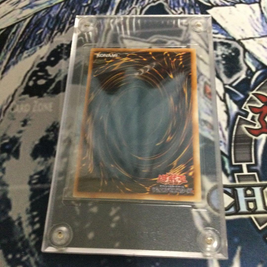 遊戯王　王国3セット 本物