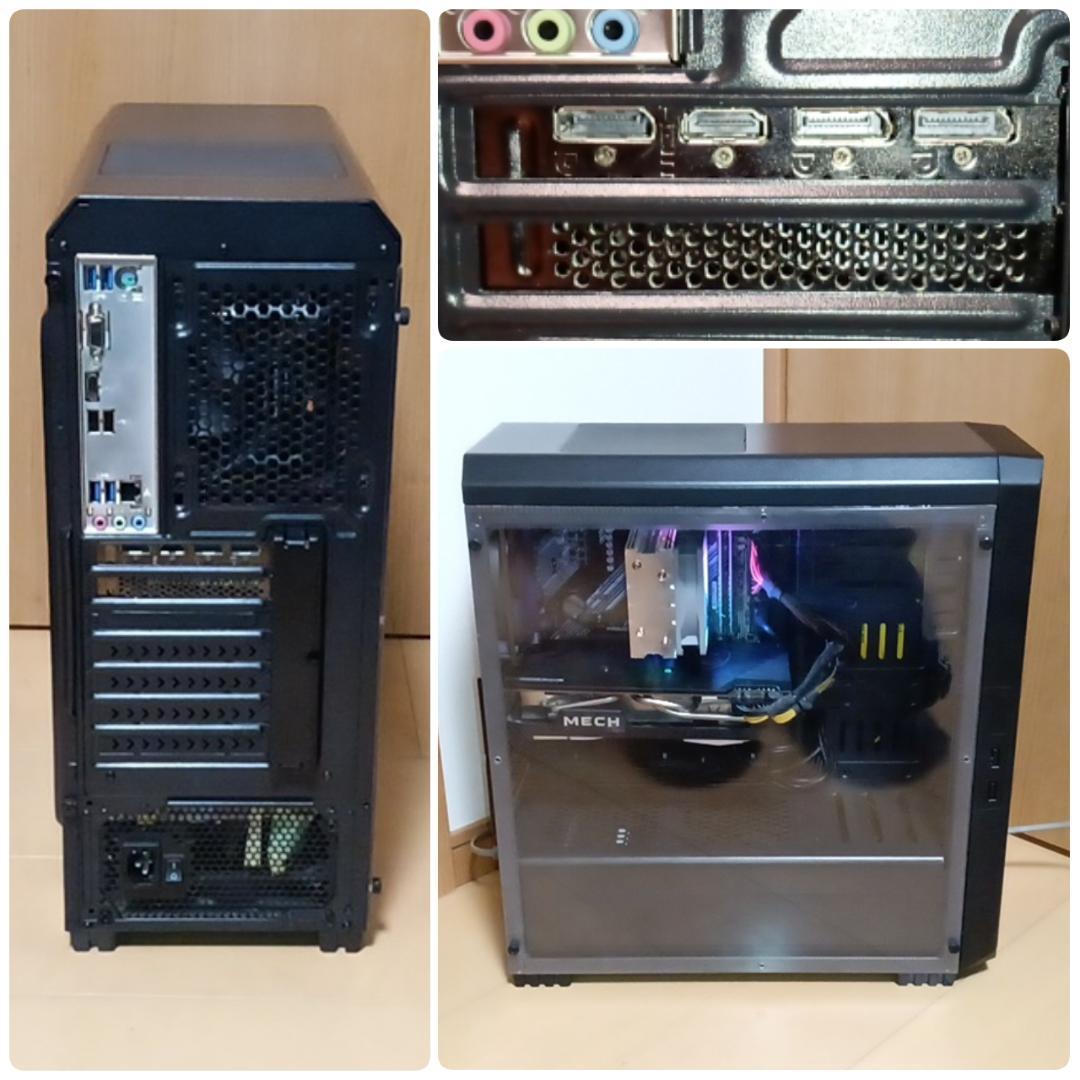 モンハンワイルズ最高設定 美品 快適ゲーミングPC Ryzen RX6700XT