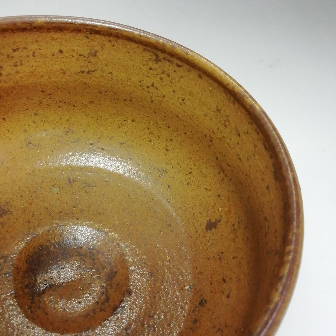 Ｓ４６８　茶碗　『因久山焼』『鳥取藩御用窯』『九代　芦澤良憲作』　共箱　茶道具