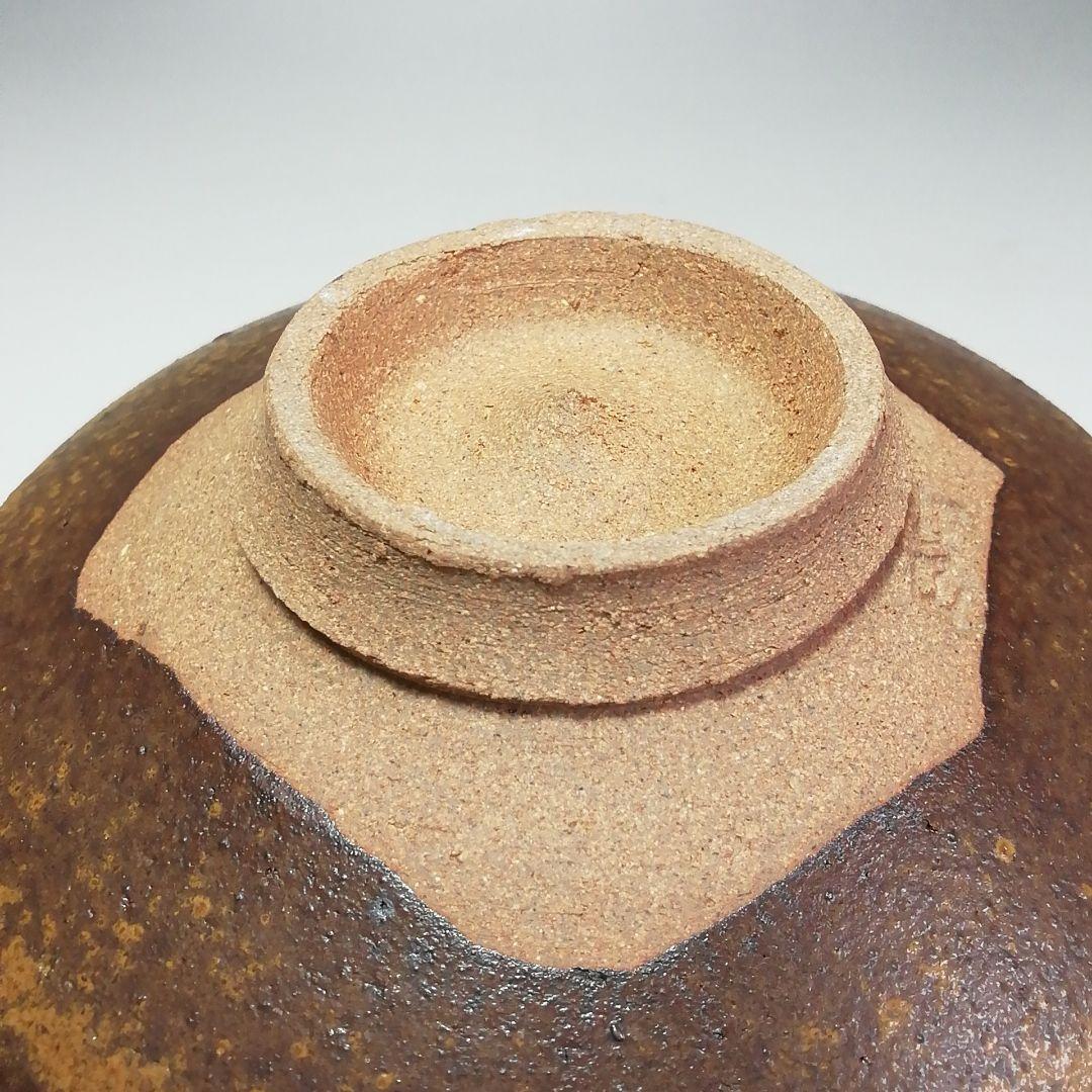 Ｓ４６８　茶碗　『因久山焼』『鳥取藩御用窯』『九代　芦澤良憲作』　共箱　茶道具