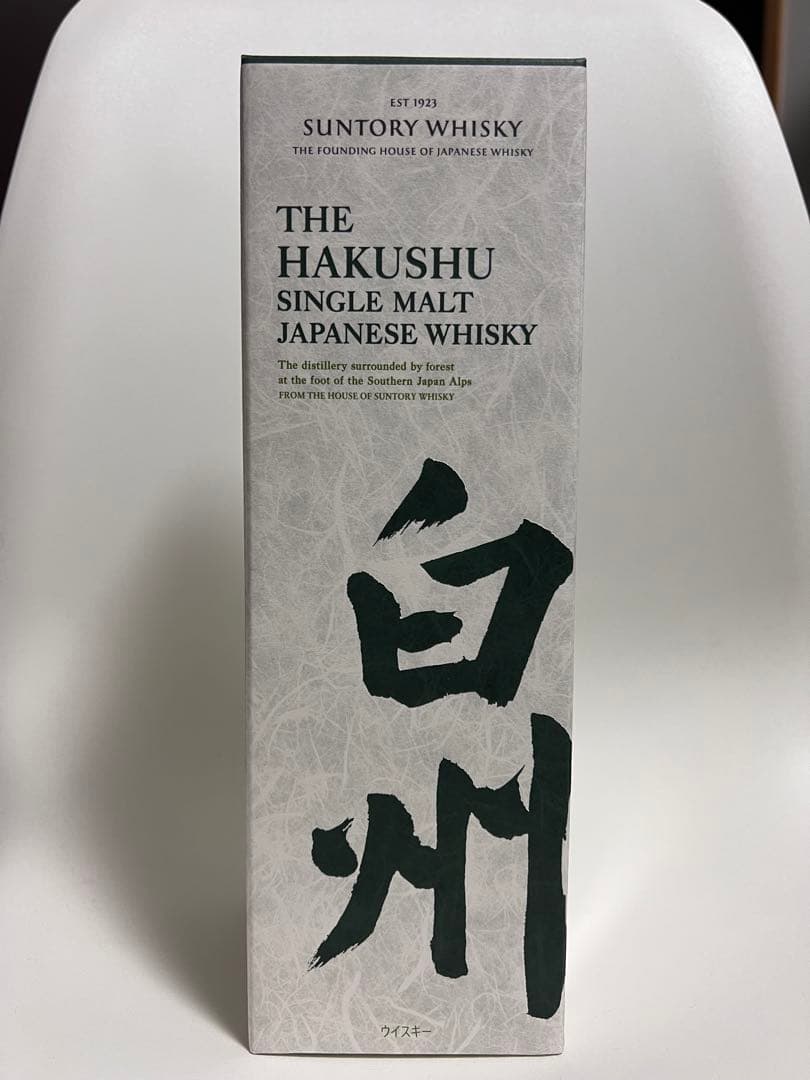 新品未開封箱付き　白州シングルモルトウイスキー