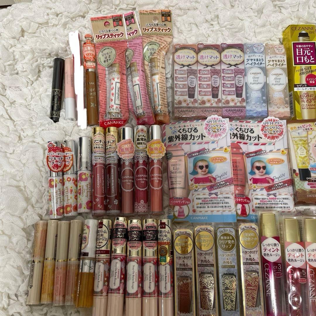 キャンメイク　セザンヌ　他　ペンシル系コスメ　まとめ売り　未開封