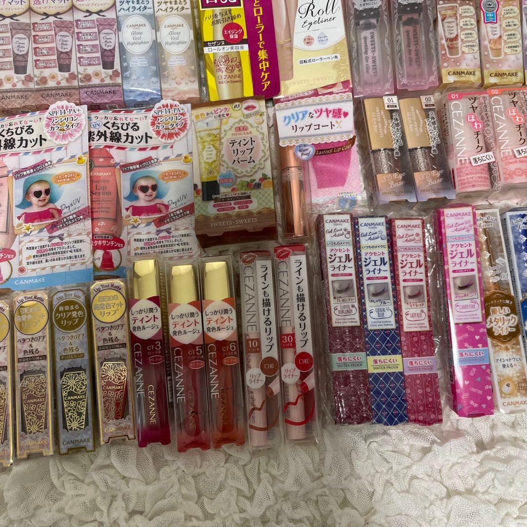 キャンメイク　セザンヌ　他　ペンシル系コスメ　まとめ売り　未開封