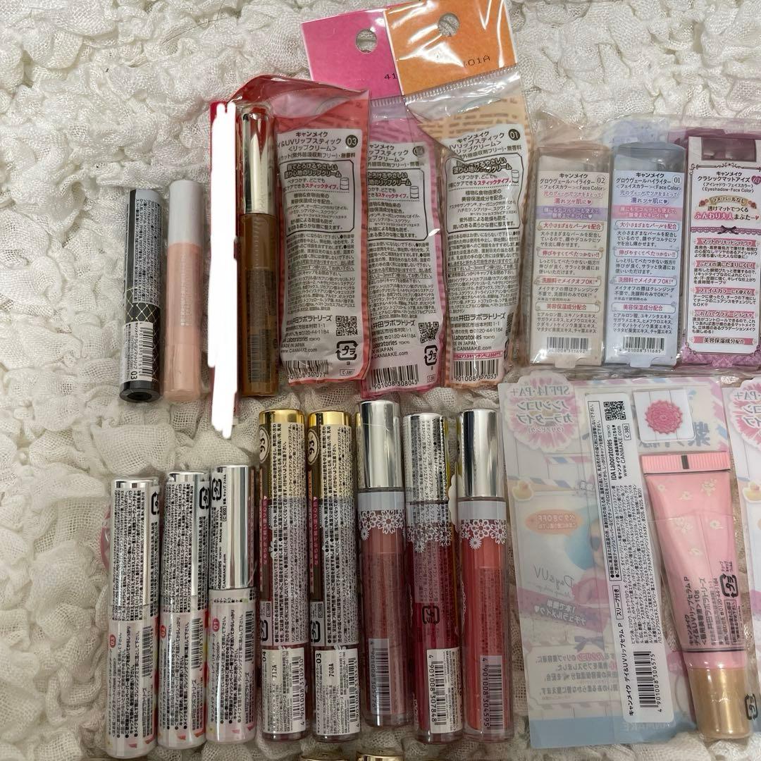 キャンメイク　セザンヌ　他　ペンシル系コスメ　まとめ売り　未開封